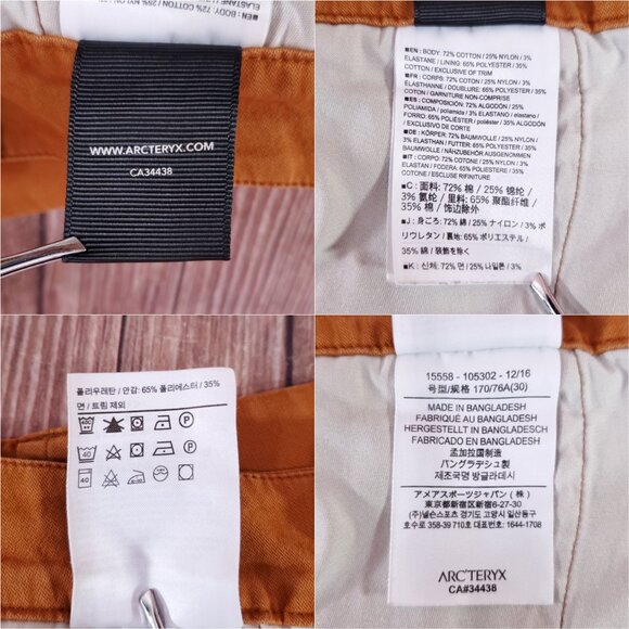 *FLAWS* Arcteryx A2B Chino Pants Mens Size 30X31 Trim Fit Reflective Cuffs Roll - Picture 13 of 14